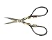 Embroidery Scissors (4.3