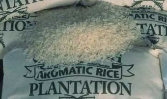 Carolina Plantation, Rice Aromatic, 32 Ounce