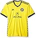 adidas Men's Replica Jersey