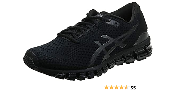 asics gel quantum 360 2