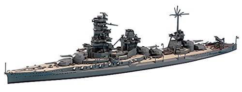 Hasegawa IJN Battleship Hyuga Model Kit