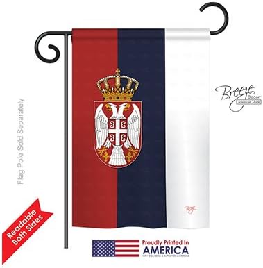 Breeze Decor G158107 Serbia Flags of the World Nationality Impressions Decorative Vertical Garden Flag 13" x 18.5" Printed In USA Multi-Color