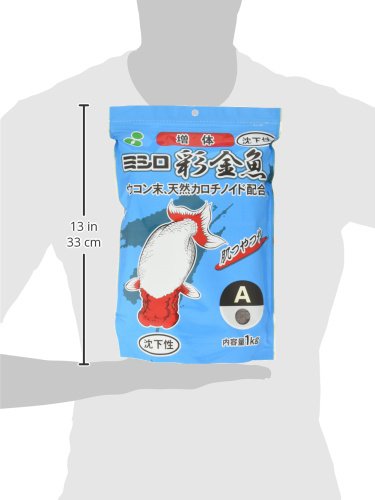 Mishiro Goldfish Azayaka Growth sinking food for Ranchu A 1 kg | eBay