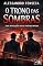 Livro Trono Das sombras: Toda revolução cria o próximo império (Amores Proibidos - Arquivo Atlas Livro 3)