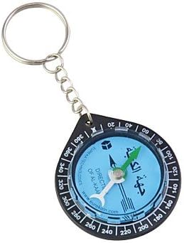 Lanmei Key Ring Mini Compass for KAABA Positioning / QIBLA Finder (Assorted Colors)