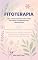 Livro Fitoterapia: uma abordagem natural para sintomas da menopausa e fibromialgia: Descubra como plantas medicinais podem aliviar o desconforto e melhorar a qualidade de vida