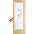 1-Lite Pantry Frosted Privacy Glass French Door Unfinished, 24" x 80"x 1.375"