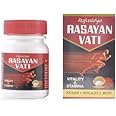 Rajvaidya Rasayan Vati (200 Tablets) Boosts Overall Immune System