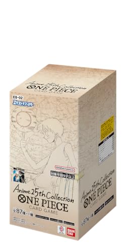 BANDAI EB-02 ONE PIECE カードゲーム エクストラブースター Anime25th collection BOX バンダイ の商品画像