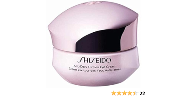 shiseido eye cream amazon