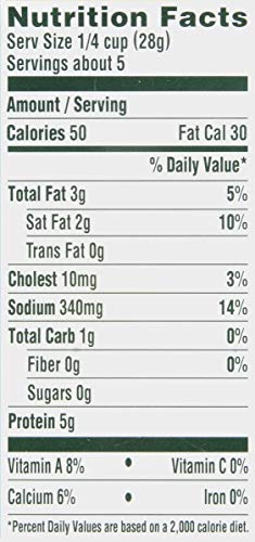 Athenos Reduced Fat Feta Cheese, 5 oz - Image 2