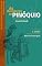 Livro As Aventuras de Pinóquio: Le Avventure di Pinocchio (Coleção Clássicos da Literatura Infantil)
