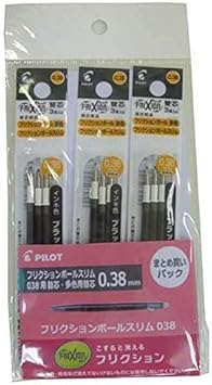 Amazon パイロット フリクション多色用替芯038 黒3px3 詰め替えインク 文房具 オフィス用品