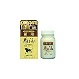 Medicinal Horse Oil Formulations Cream 70g By Jun Cosmetic