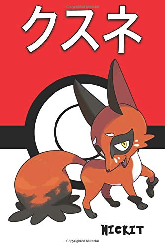 Nickit Kusune クスネ Goupilou Kleptifux 훔처우 Pokemon Notebook Blank Lined Journal Legends Lickitung Amazon Es Libros