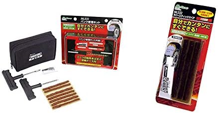 メルテック パンク修理キット オートバイ 乗用車 4wd車まで 収納ケース付き その他5種セット Meltec Ml 331 スペア 大人気 ラバーセメント入り チューブレスタイヤ用 Ml 332 3本入り ラバースティック セット買い