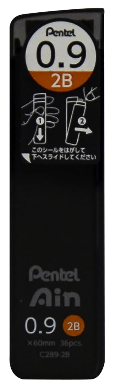 Pentel Ain Leads Refill - 0.9mm 2B - Pack of 12