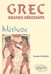Grec grands débutants