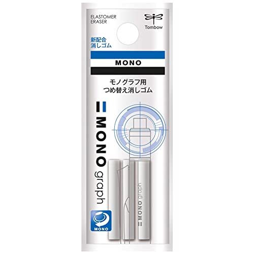 Tombow Mono Graph Eraser Refill (ER-MG), White