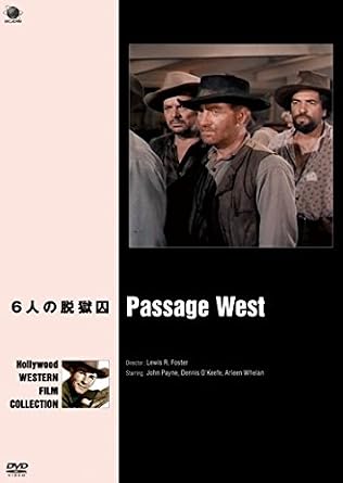 Amazon 6人の脱獄囚 Dvd 映画