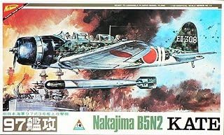 B5N2 Kate Aircraft 1/48 Nichimo by Nichimo