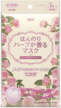 Amazon 三次元 ほんのりハーブが香るマスク ローズ 3枚 2個セット 三次元マスク 布マスク