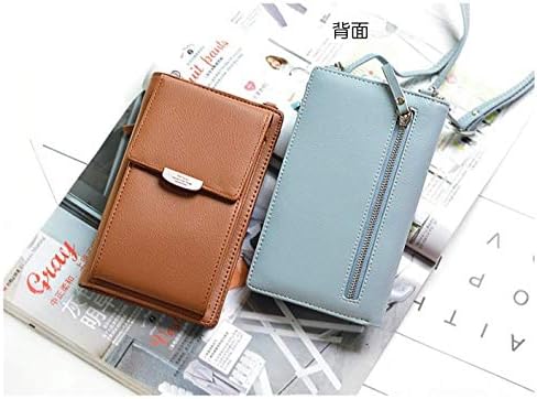 Amazon Amgrocery 長財布 ショルダータイプ スマホも入る 安い プチプラ ギフト ショルダーバッグ 人気 お財布ショルダー ミニ ショルダー 大容量 ポシェット ブラウン 財布 Amazon Amgrocery 長財布 ショルダータイプ スマホも入る 安い プチプラ ギフト ショルダーバッグ 人気 お財布ショルダー ミニ ショルダー 大容量 ポシェット ブラウン 財布