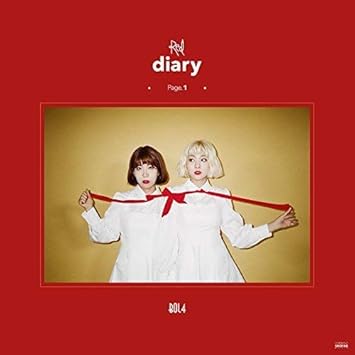 Bolbbalgan4 Red Diary Page 1 Amazon Com Music