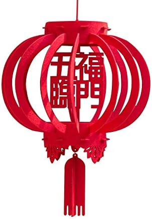 紙提灯 Diy不織布素材中国の旧正月のランタン正月飾りレッドランタン呉福林男性中国のノット宮殿ランタン Small 超美品再入荷品質至上 Red Color