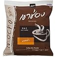 Khao Shong Instant Coffee Mixed Mocha 22g. (Pack of 30 Sachets)