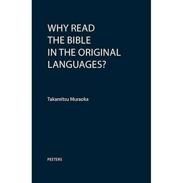 A Biblical Aramaic Reader: With an Outline Grammar (English and