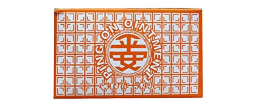 Ping On Ointment 52g (Made in Hong Kong) HKP-00009 - Image 2