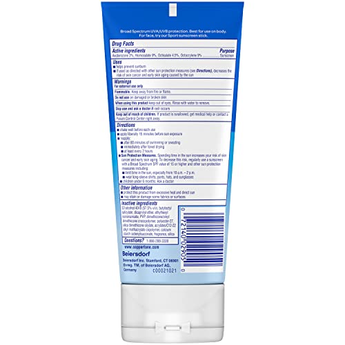 SUNSCRN LOTION 50SPF 5OZ