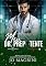 Livro Meu Dr. Prepotente (Médicos do Coração Livro 2)