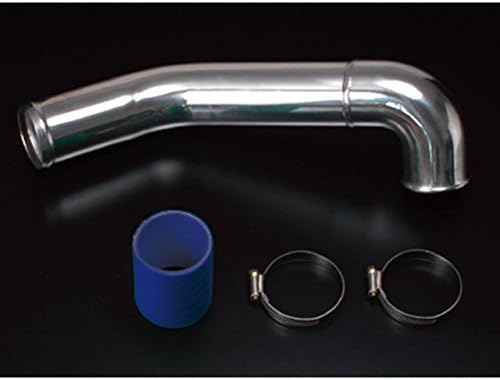 ARC BRAZING Intake Suction Pipe (1T101-AA009)