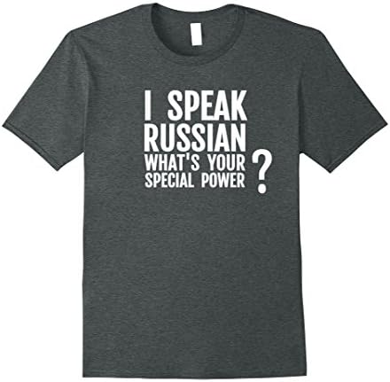 Mens Mother Russia Pride Speak Russian Federation Empire T Shirt Large Dark Heather