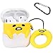 Gift-Hero Compatible with Airpods 1&2 Soft Silicone Cute Case,Cartoon 3D Fun Animal Food Funny Cool Kawaii Designer Kits Character Skin Fashion Chic Cover for Girls Boys Kids Teens Air pods (Lazy Egg)