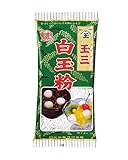 Shiratamako (白玉粉 Shiratama ko) Premium
