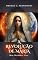 Livro A Revolução de Maria: Bela, Decidida e Livre