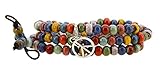 Women Men Multi Color Porcelain Elastic Tibetan Buddhist 108 Worry Prayer Beads Mala Bracelet Necklace