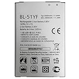 LG G4 BL-51YF 3000mAH Spare Battery 1EA