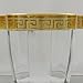 Double Old Fashion Glass 12 oz 14 Karat Gold Versace Design 6 Piece Set Made In Italy