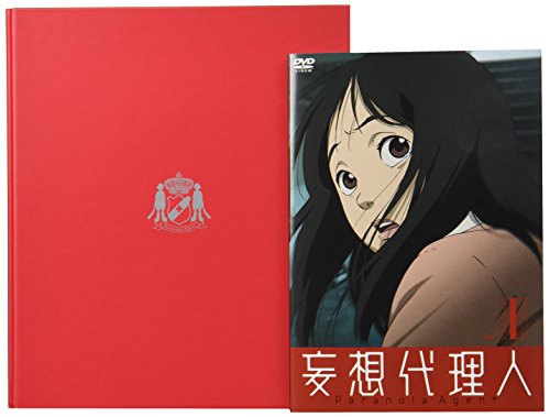 Amazon Com 妄想代理人 1 Dvd Movies Tv