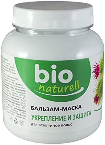 BIO NATURELL. Hair Balm mask for hair strengthening and protection Burdock (Лопух)