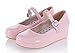 Aisun Women's Cute Comfy Patent Leather Round Toe Buckle Strap Platform Heels Dress Wedge Mid Heel Mary-Jane Pumps Shoes Pink 9 B(M) US