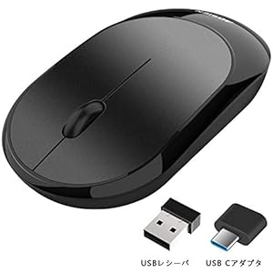 ワイヤレスマウス 静音 超薄型 無線マウス 充電式 3DPIモード 2.4GHz 光学式 高感度 アダプタ付属 USB Windows Mac対応（グレー）