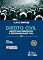 Livro Direito Civil Vol.2 - 20ª Edição 2025