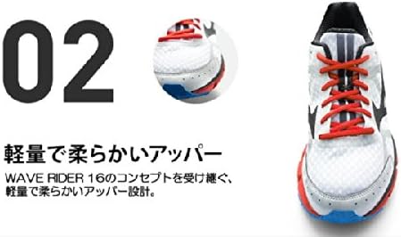 Amazon ミズノ ランニングシューズ ウェーブ ライダー 17 メンズ ブラック ゴールド 28 0cm Wave Rider 17 280 J1gc Mizuno ミズノ ランニング