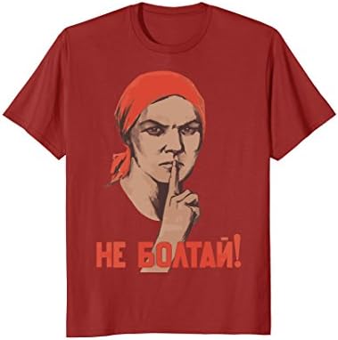 Mens Do Not Chatter Dont Talk Soviet Union USSR Russian Vintage Large Cranberry