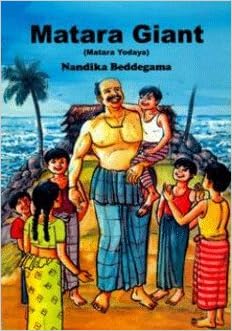 Matara Giant Nandika Baddegama 9789553033963 Amazon Com Books